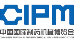國(guó)際制藥機(jī)械博覽會(huì)