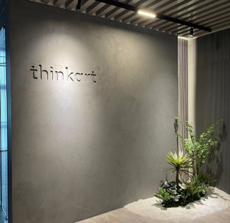 上海雅黑公司環(huán)境