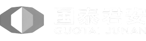 國(guó)泰君安