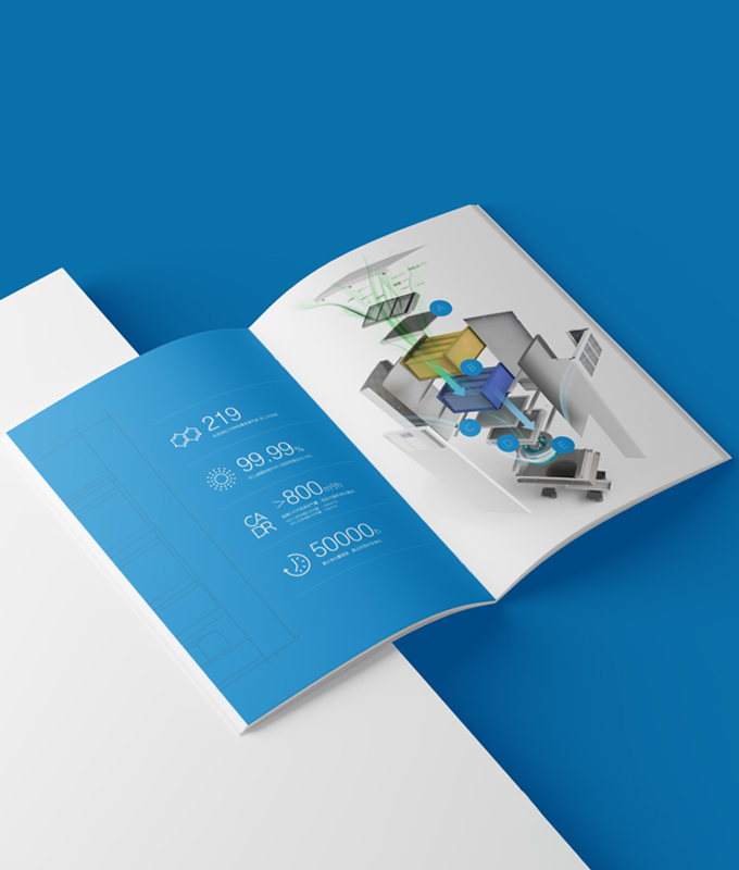 畫冊(cè)設(shè)計(jì)公司