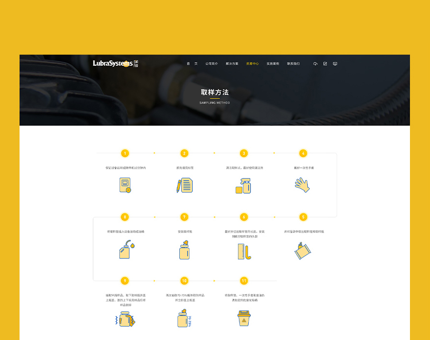 專業(yè)網(wǎng)頁制作jpg