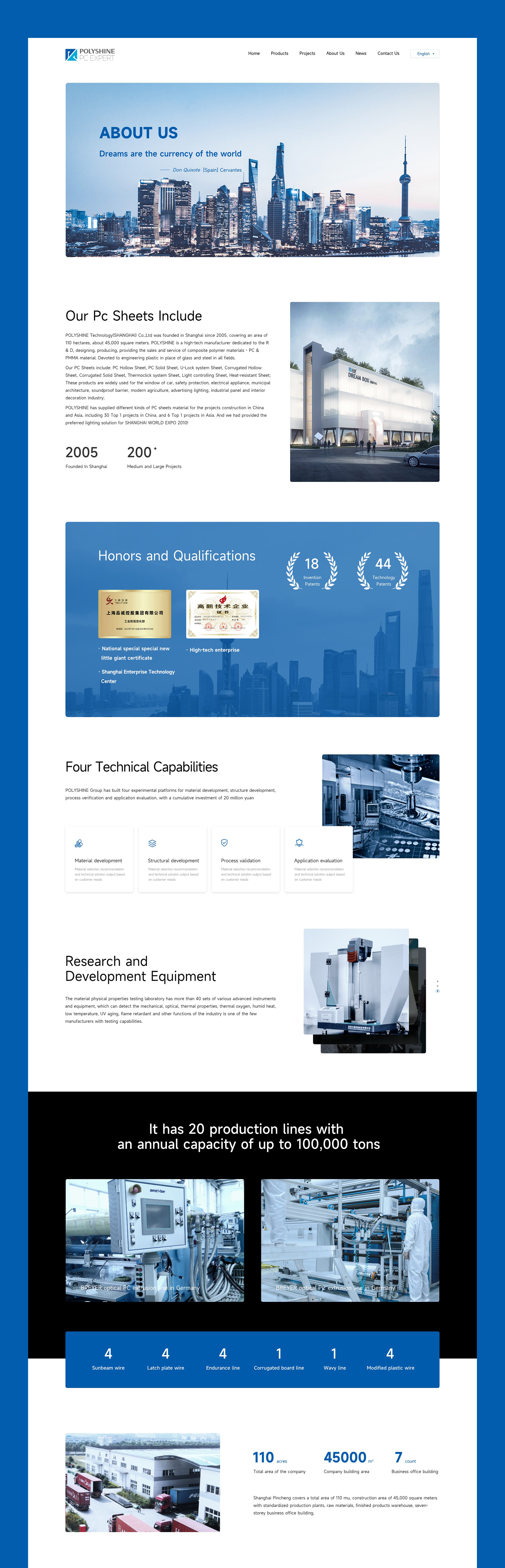 網(wǎng)頁制作jpg