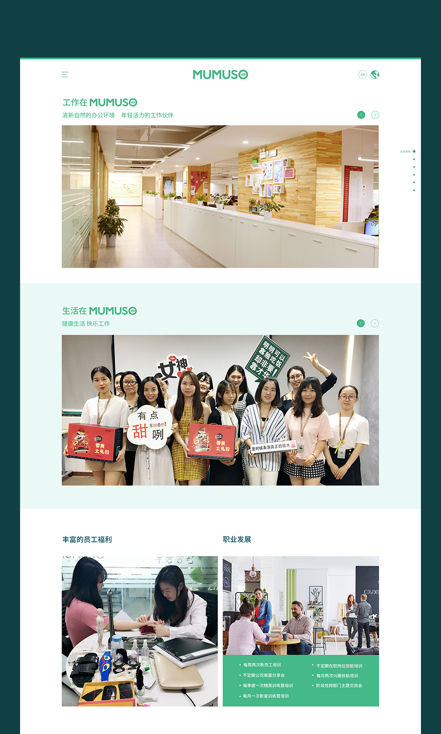 雅黑建設(shè)電商類網(wǎng)站 電商類網(wǎng)站建設(shè)jpg