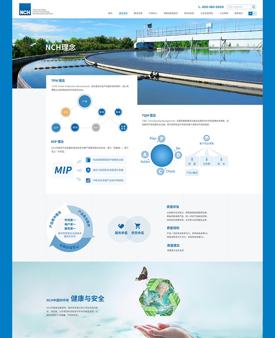 標(biāo)識設(shè)計(jì)png