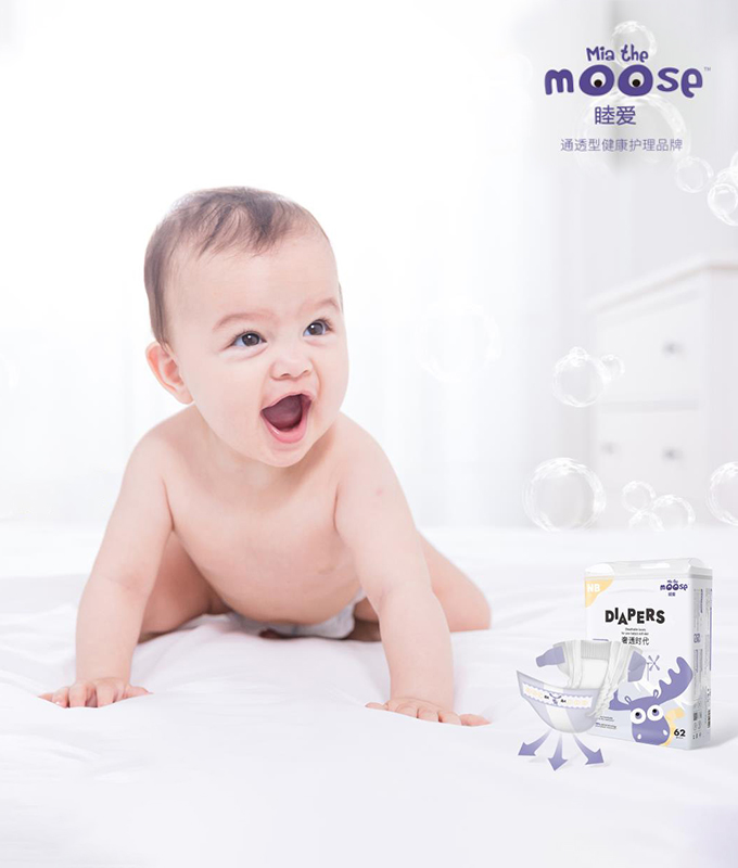 品牌型網(wǎng)站制作品牌