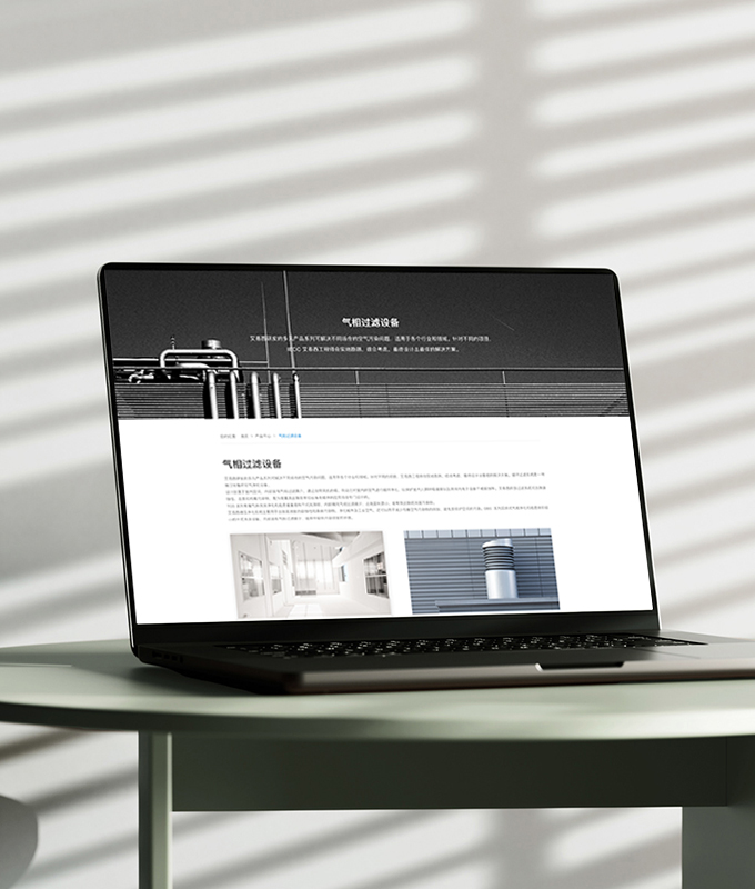 高端網(wǎng)站建設(shè)哪家好