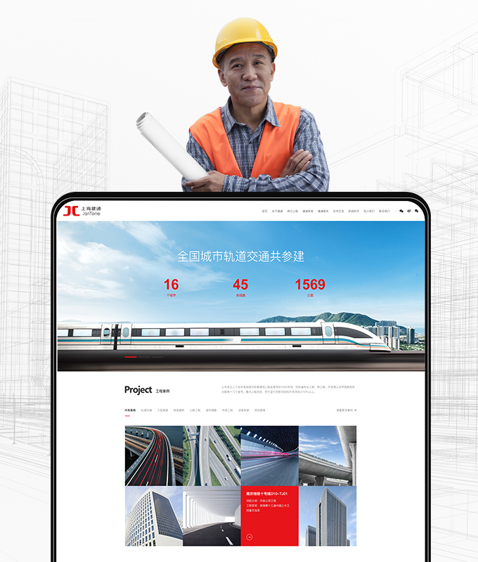 專業(yè)的網(wǎng)頁服務(wù)公司
