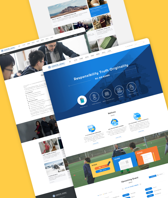 網(wǎng)站建設(shè)和制作品牌