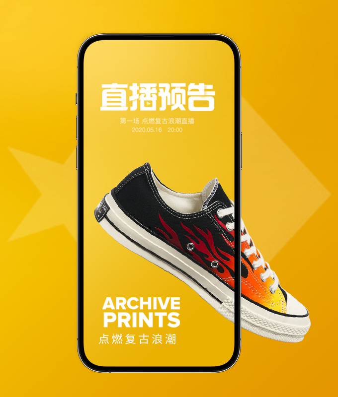 軟件開發(fā)定制