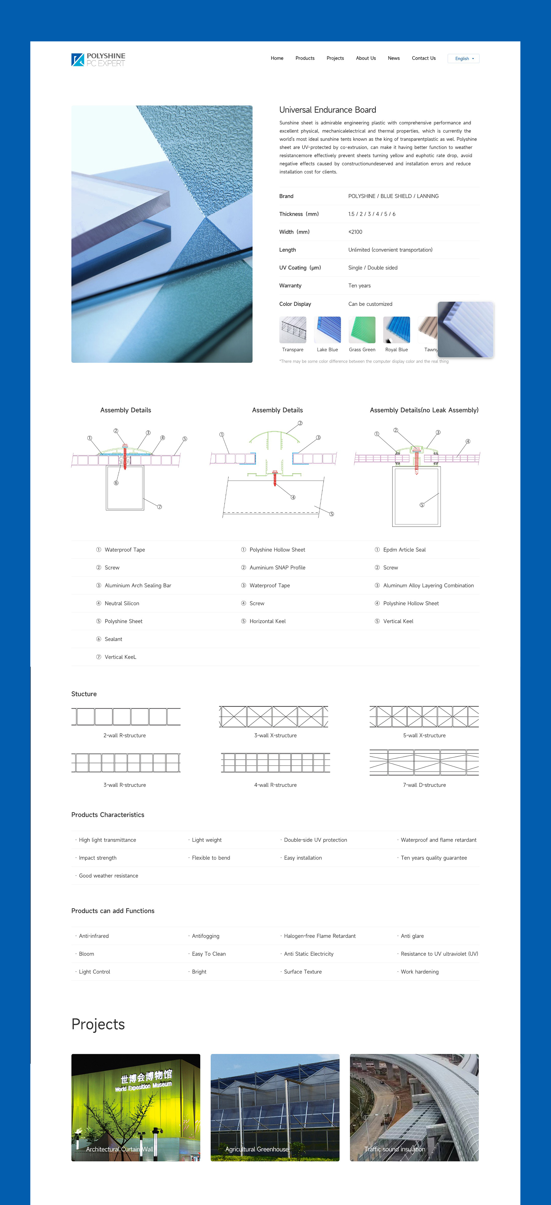 上海網(wǎng)站制作jpg