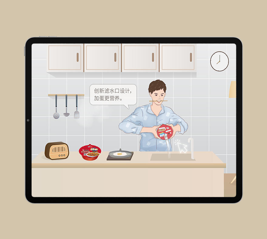 活動(dòng)h5小游戲制作 軟件開(kāi)發(fā)定制png