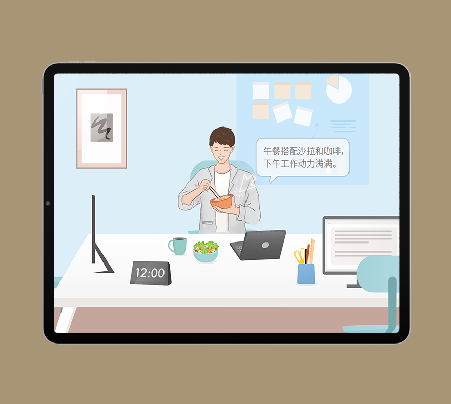 h5畫(huà)面制作 小程序制作png