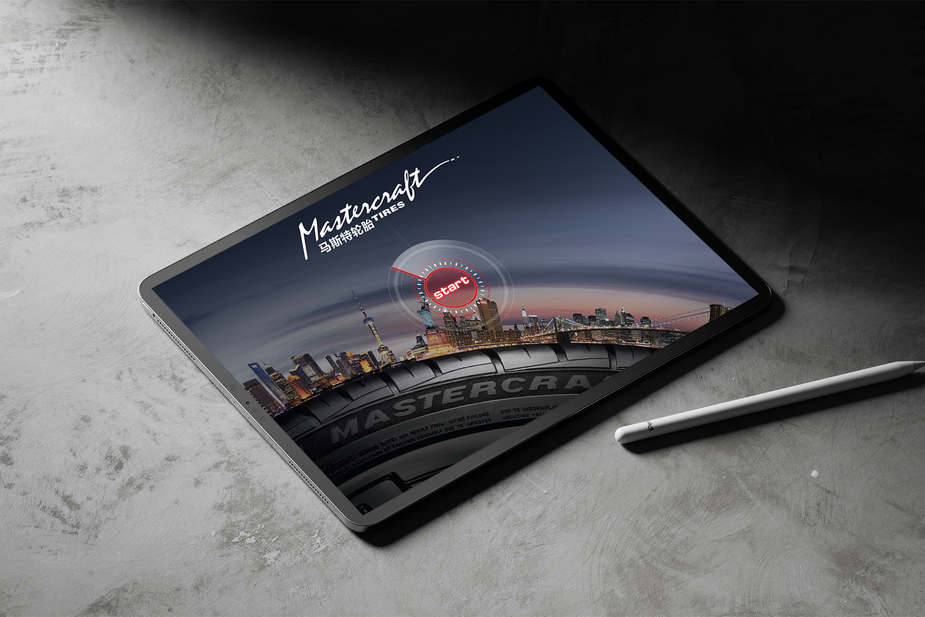 小程序開發(fā)png