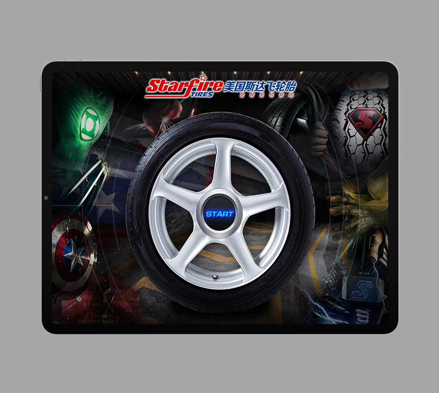 產(chǎn)品頁(yè)app制作 軟件定制png